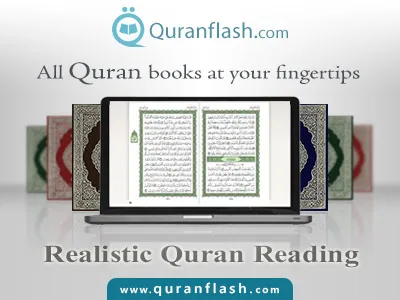 FLASH QURAN Read Online 1 read quran online