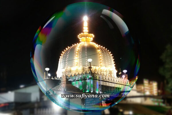 Khwaja Garib Nawaz Moinuddin Chishti